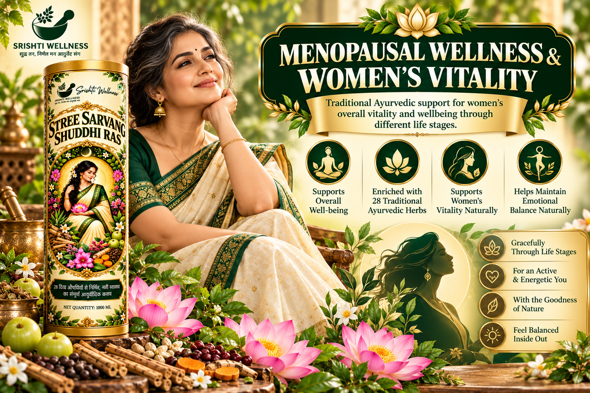 Stree Sarvang Shuddhi Ras – Ayurvedic Women's Wellness Tonic