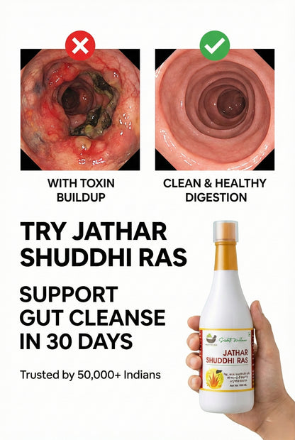 Jathar Shuddhi Ras – Ayurvedic Digestive & Detox Tonic