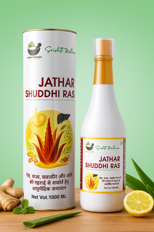 Jathar Shuddhi Ras – Ayurvedic Digestive & Detox Tonic